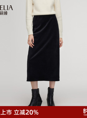 歌莉娅黑色丝绒半身裙女2025新款冬季穿搭针织厚款裙子1ENL2D150