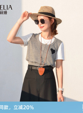 歌莉娅针织短袖女新款夏季流行穿搭假两件上衣T恤衫1E7J5H400