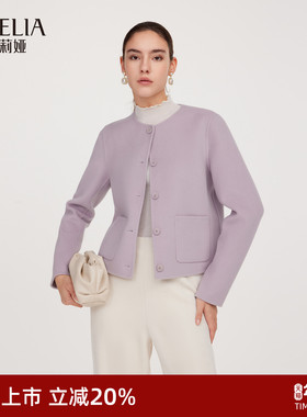 歌莉娅全羊毛短款大衣女秋冬2025新款小个子双面呢外套1ECL6E0NB