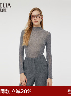 歌莉娅半高领毛衣秋冬女装新款修身内搭毛针织上衣1CCR5J150