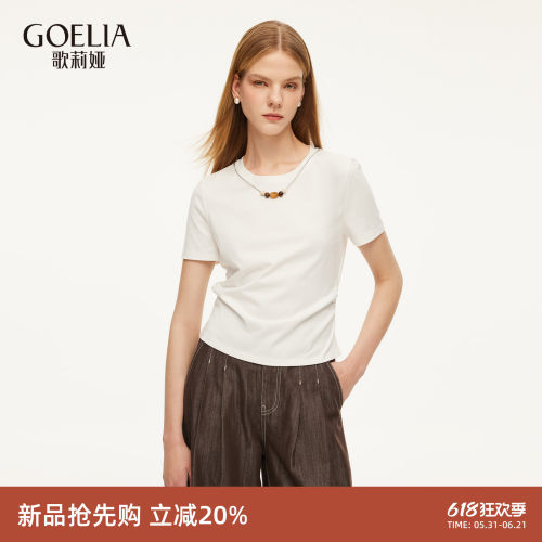 歌莉娅夏季收腰短袖T恤上衣女