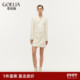 首降3折 歌莉娅小香风套装 女秋冬高级感新年战袍一整套穿搭两件套