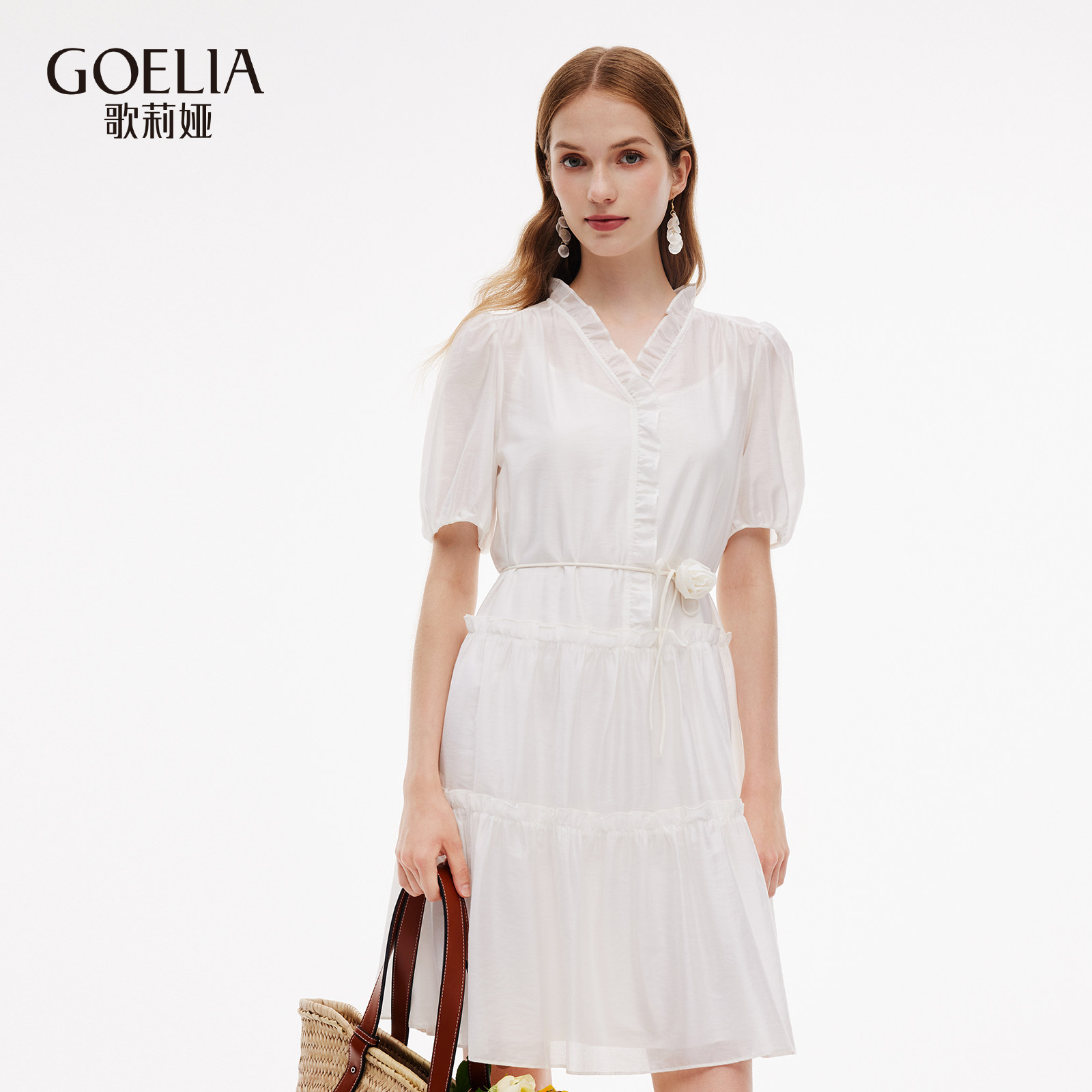 直降5折|【两件装】歌莉娅天丝连衣裙女夏季穿搭荷叶边超好看裙子