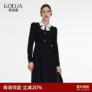 大方得体穿搭出席重要场合小黑裙 秋季 歌莉娅长袖 连衣裙女2025新款