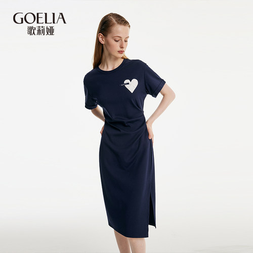 歌莉娅夏季开叉针织学院风连衣裙显瘦气质通勤裙子女装1B7J4H520