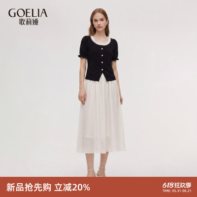 歌莉娅夏季高级感套装两件套裙女