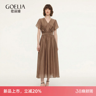 歌莉娅莱赛尔连衣裙女2026新款夏季独特巨好看叠褶花瓣袖法式裙子