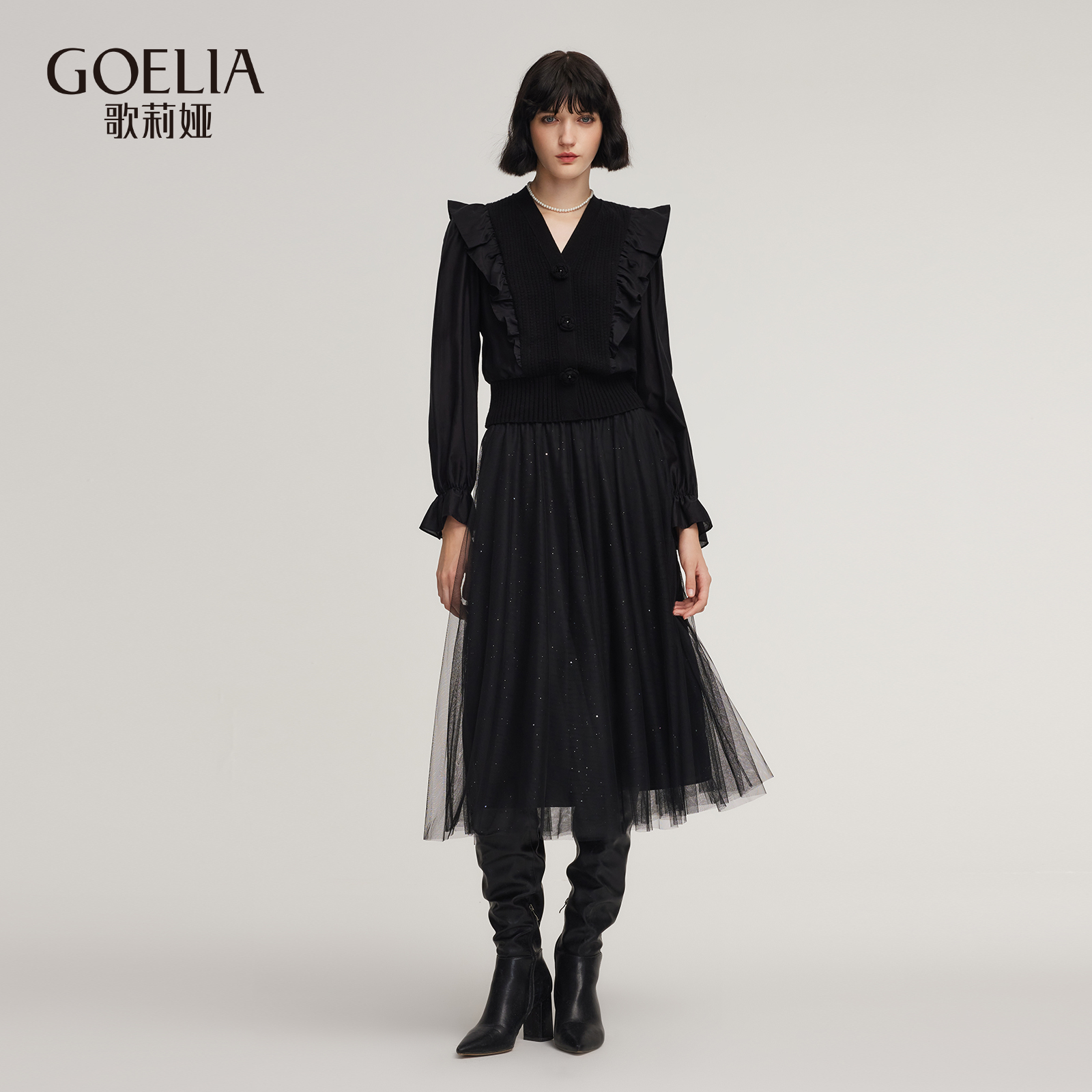 歌莉娅秋季天丝套装裙两件套女