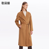 长款 首降5折 高端流行法式 新款 外套 歌莉娅双面呢羊绒大衣冬季