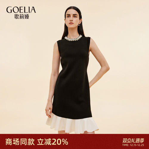 歌莉娅夏季独特重要场合连衣裙女