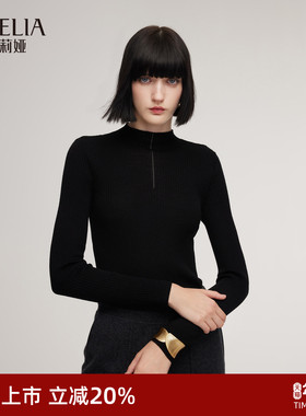 歌莉娅可水洗羊毛衫上衣女2025新款冬季穿搭修身打底衫1ECL5J640