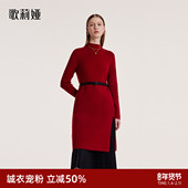 首降5折 歌莉娅红色套装 女裙子两件套新年战袍高级感一整套穿搭