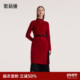 首降5折 歌莉娅红色套装 女裙子两件套新年战袍高级感一整套穿搭