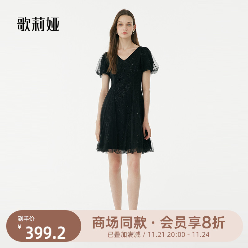 歌莉娅薄纱小黑裙夏装显瘦女装宴会连衣裙小个子公主裙1A5H4H8W0