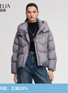 歌莉娅95%鹅绒轻薄羽绒服女士冬季新款短款连帽外套1ENC8B700