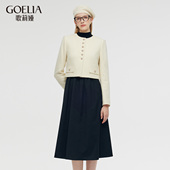 1CCCAB050 高级感小香风套装 歌莉娅一整套ootd穿搭秋装 女新款