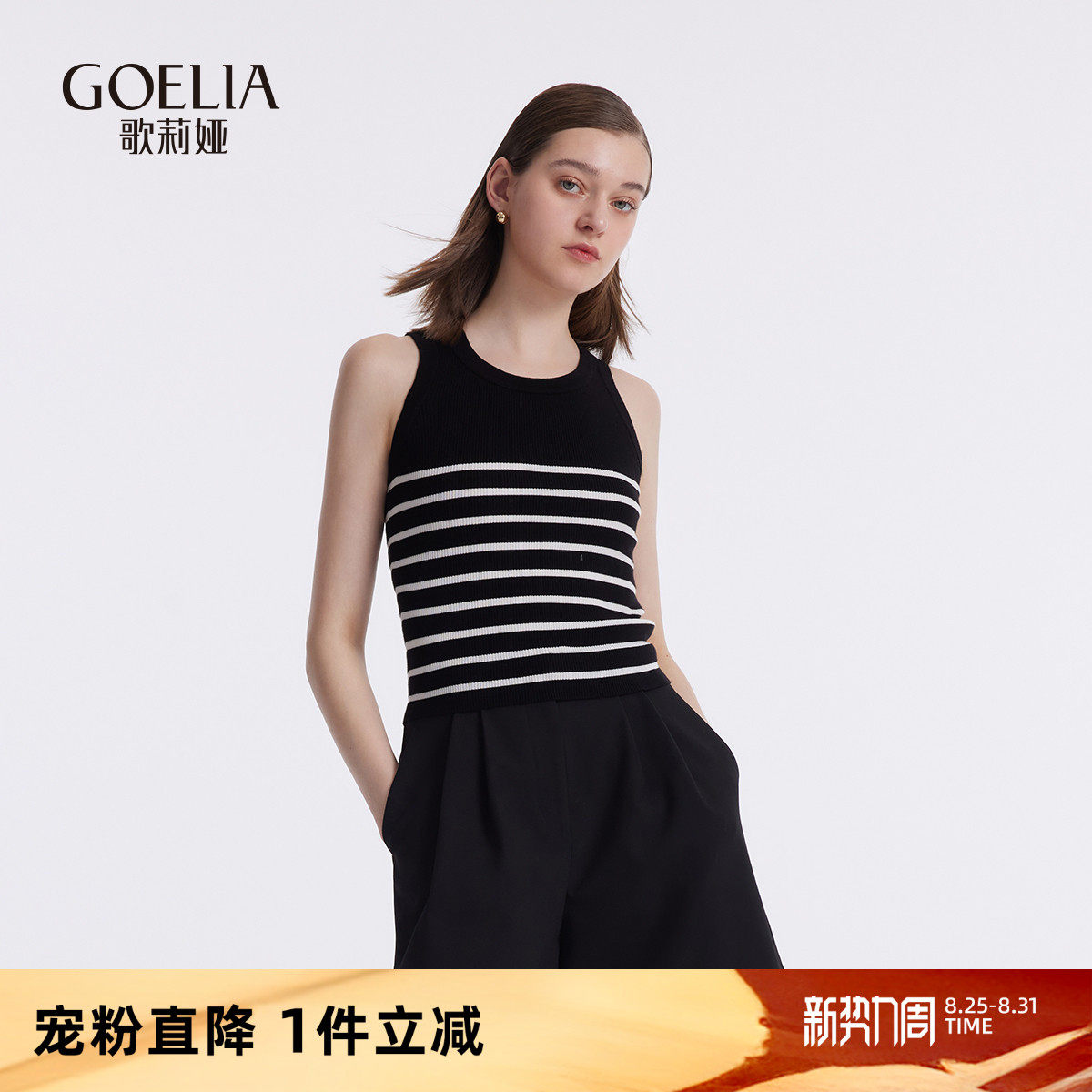 �׽�5��|����櫱���Ůװ�ļ�ʱ��U��ë֯����������������