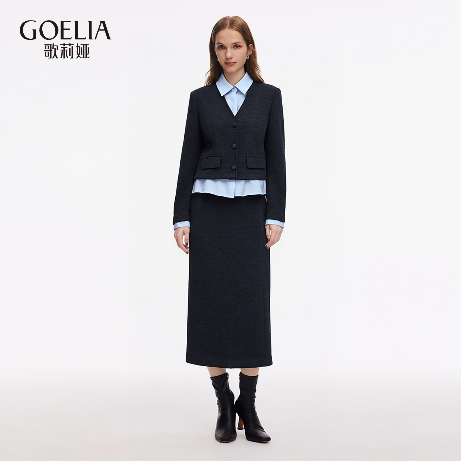 歌莉娅假两件针织套装通勤两件套