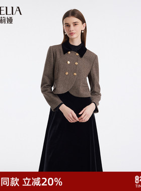 歌莉娅小香风气质一整套穿搭秋冬流行超好看两件套装裙1C1CAB740
