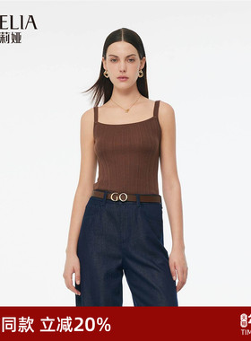 歌莉娅吊带背心女夏外穿2025新款流行穿搭针织短款上衣1E5C5B580