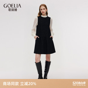 歌莉娅羊毛连衣裙女秋冬穿搭小个子通勤黑色马甲背心裙1B9R4K4T0
