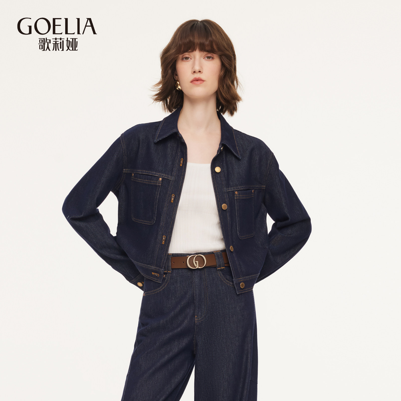 歌莉娅牛仔外套女2026新款春季流行穿搭工装风短款夹克1F2C6Q0B0