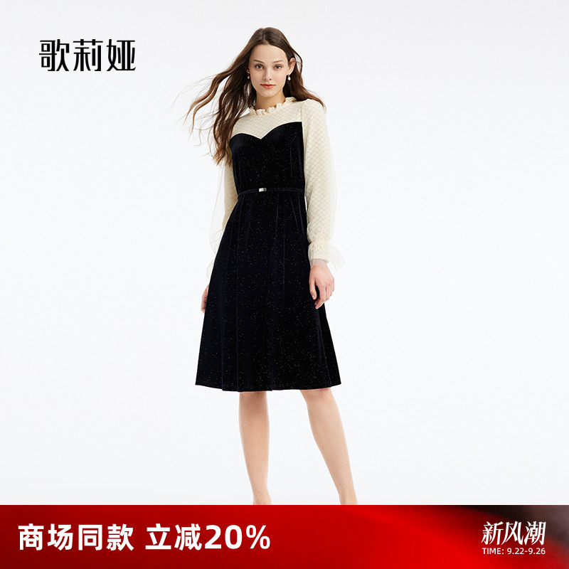 歌莉娅丝绒长袖连衣裙小黑裙