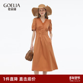 首降3折 歌莉娅花瓣领连衣裙女夏设计感小众绝美收腰度假风裙子