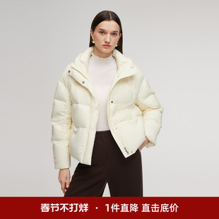 首降|【95白鹅绒】歌莉娅轻薄羽绒服女冬季2025加厚面包服外套