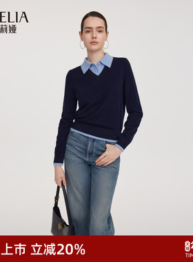 歌莉娅假两件羊毛衫上衣女秋冬2025新款高知穿搭毛织衫1ESC5J840