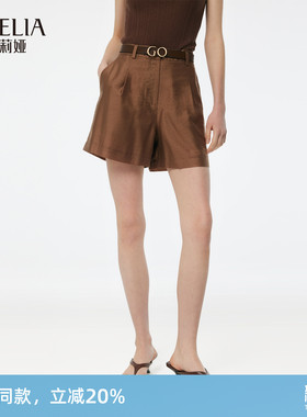 歌莉娅天丝短裤女夏季流行穿搭新款小个子高腰裤子1E5C1A080