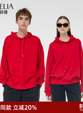歌莉娅男女同款本命年红色卫衣2025春季新款连帽套头衫1E2J0E070