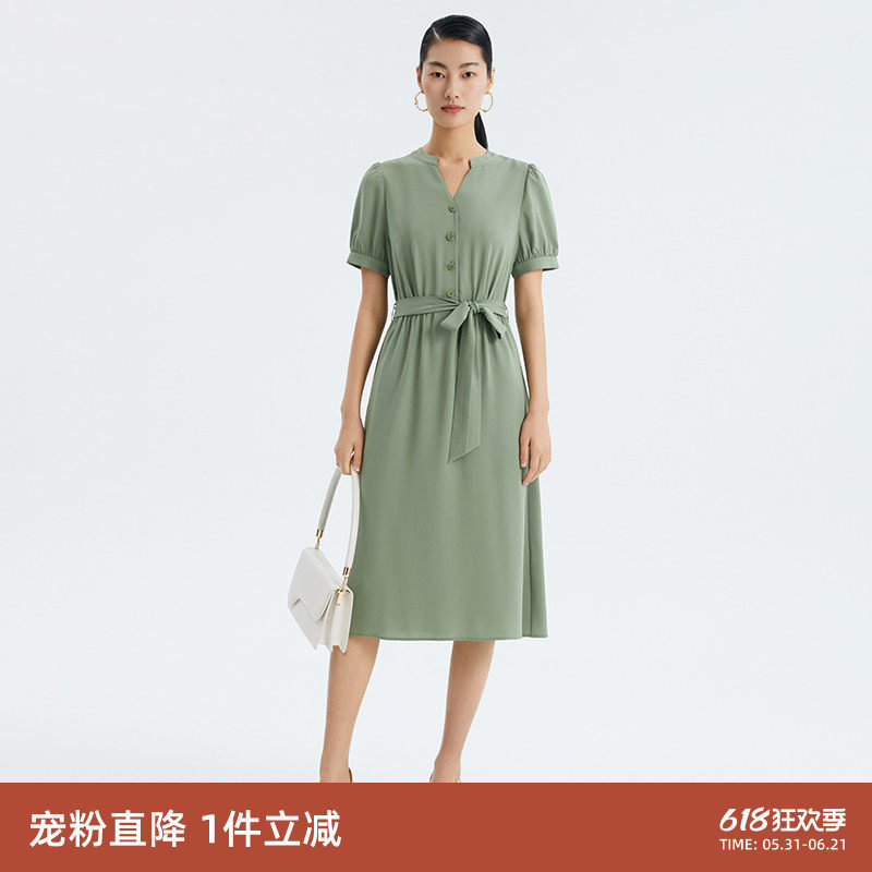 首降3折|歌莉娅连衣裙女款夏季高级感气质通勤收腰长裙