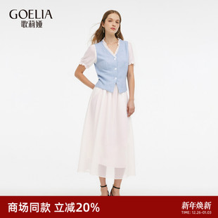 两件套1E4RAD08A 巨好看大方得体夏装 歌莉娅小香风套装 女2025新款