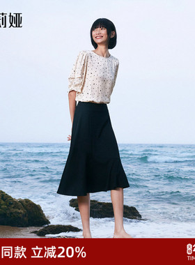 歌莉娅黑色针织半裙女时尚气质通勤显瘦小个子a裙鱼尾裙1B1R2D25A