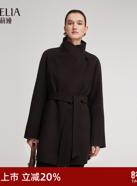 歌莉娅羊毛羊绒大衣女士2025新款冬季穿搭立领毛呢外套1ENC6N270