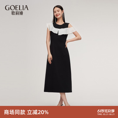 歌莉娅秋季设计感黑色针织连衣裙