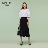 歌莉娅一整套ootd穿搭套装 高级感通勤裙子两件套1E2LAB910 女夏季