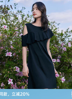 歌莉娅黑色显瘦连衣裙夏装名媛礼服裙子女装小个子气质125R4H6P0