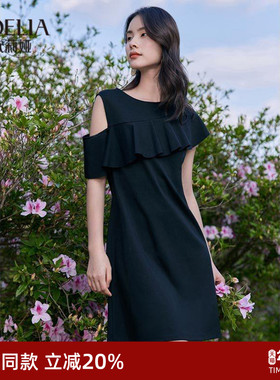 歌莉娅黑色显瘦连衣裙夏装名媛礼服裙子女装小个子气质125R4H6P0