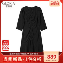 1件9折Gloria/歌莉娅新品16姆米弹力真丝鱼尾连衣裙114H4K6CC图片