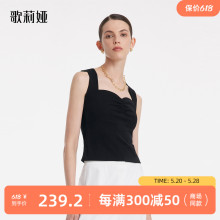 短款 歌莉娅黑色吊带背心女带胸垫2024夏季 上衣1C4C0A010 外穿修身