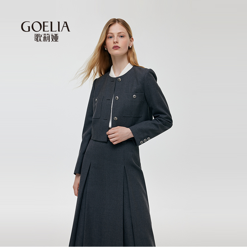 时尚套装女歌莉娅2024羊毛一整套
