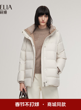现货速发|歌莉娅高品质95%鹅绒羽绒服女冬季2025新款保暖连帽外套