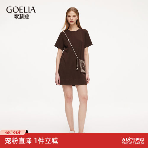 歌莉娅夏季长款针织短袖上衣女
