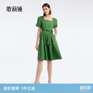 通勤显瘦胖mm法式 夏装 裙子 歌莉娅气质绿色连衣裙女装 直降5折