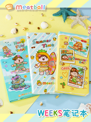 肉球夏日weeks手帐本日记本方格