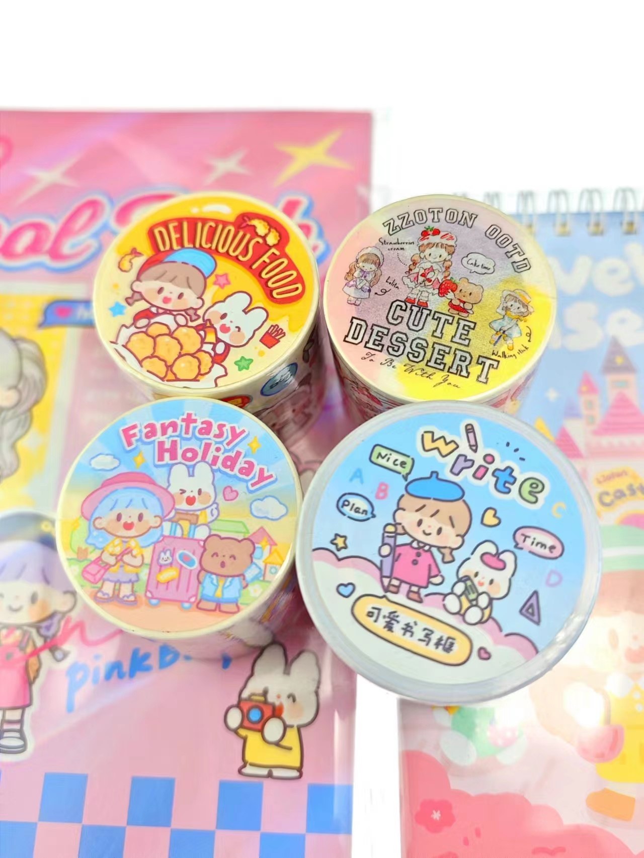 卓大王美食行胶带手帐和纸日常阿卓可爱书写框甜品新品幻想假期,文具电教/文化用品/商务用品,和纸胶带,淘宝优惠券,粉丝福利购,淘宝优惠卷