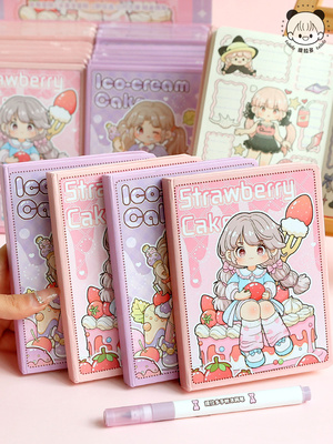 提拉多夏日甜品随身本A6口袋本