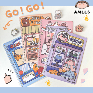 阿玛莉莉丝离型纸本B5第四弹双面活页手帐素材收纳册胶带图鉴本